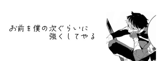 ＊Maho＊さんの壁紙画像