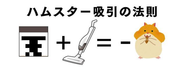 romeroooさんの壁紙画像