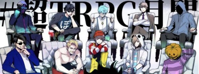 天乃 真咲さんの壁紙画像