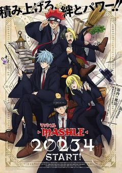 転生した世界線がマッシュルだったけれど、悪役令嬢とゆう役割だなんて…