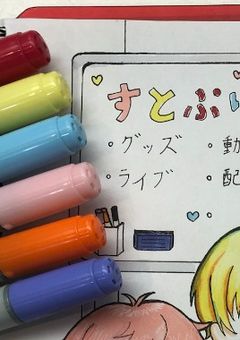 ころりーぬ2023誕生祭イラストリレー