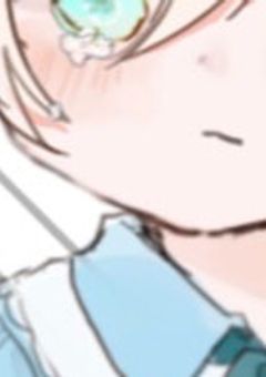 愛を下さい......