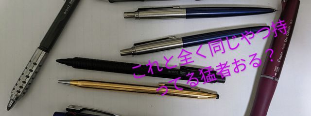 ぽえぇー@文房具病院の看護師さんの壁紙画像