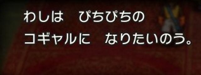 宵さんの壁紙画像