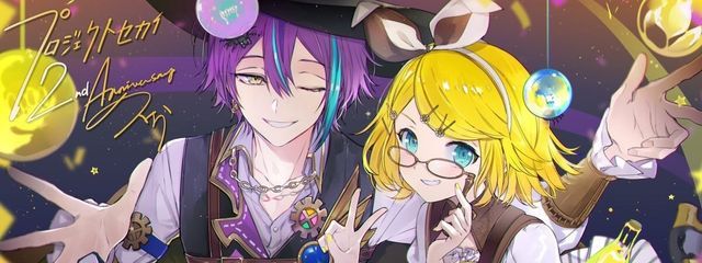 もかたま 共同垢さんの壁紙画像