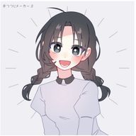 ˗ˋ꒰ 雫 ꒱ˊ˗さんのアイコン画像