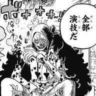 藤宮さんのアイコン画像