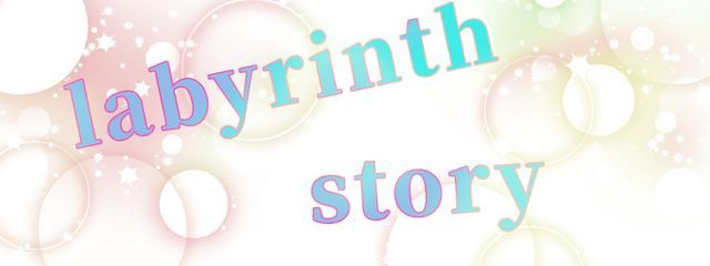 〈公式〉ラビスト　@始動まで……　🔍🔑さんの壁紙画像