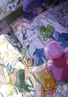 ?¿の隠し事