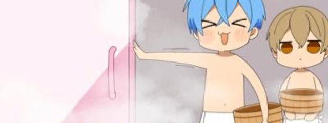 ゆたち。＃ろぐあうとさんの壁紙画像