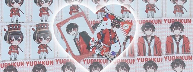 せゆさんの壁紙画像