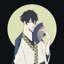 時和