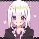 あなた