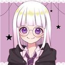 あなた
