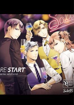 「I AM A BARTENDER」