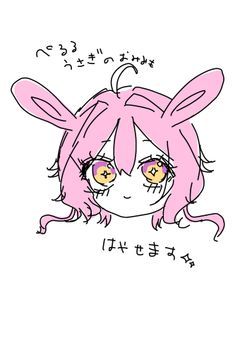 〔  P雑  〕