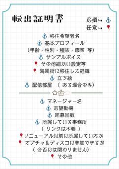〔 しばるかたりべや 〕