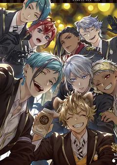 グレートセブンに愛された最強の人の子