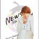 小山慶一郎