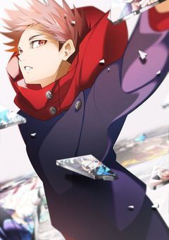 じ ゅ じ ゅ つ し の は ん の う