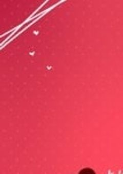 　バレンタインでくっつく 幼馴染　。