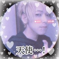 🌵 だっと 🐬さんのアイコン画像