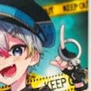 Reo