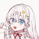 星海　奏