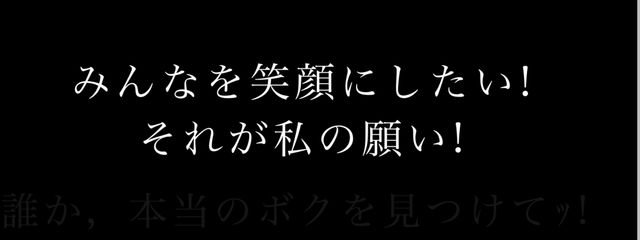 星乃るあ🤍⭐️@描きだめ期間！さんの壁紙画像