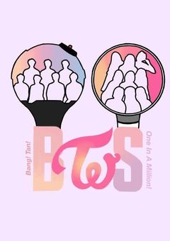 BTSからTWICEへ移動します