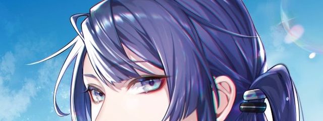 限界オタ中原。 活動休止中。さんの壁紙画像