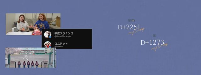 角砂糖。#低浮上さんの壁紙画像