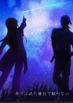 魔法学校へようこそ