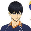 影山飛雄（トビ）
