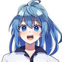 るな
