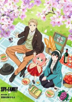 仲良くしたい私は、明るく振る舞う