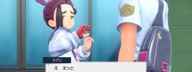 かいち🌱さんの壁紙画像