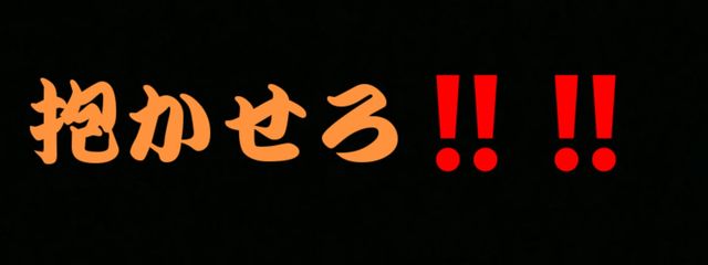 天代あまね²さんの壁紙画像