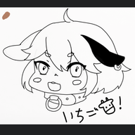 いちご🐮＠女神様は最高の親友！さんのアイコン画像