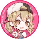 こはね