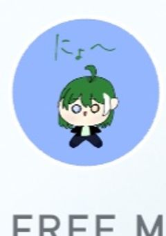 こねくと 入れたので繋がりませんか