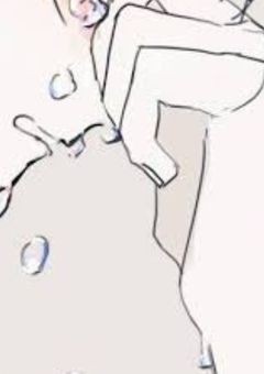 ▷  君  の  こ  と  を  治  す  方  法 。
