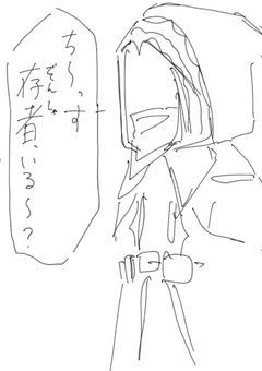 【イラスト部屋】他界隈