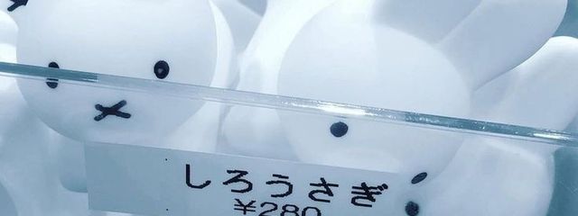  る か あ  # 更 新 停 止 中 さんの壁紙画像