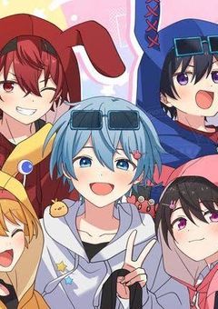 裏側を覗いてかないかい？