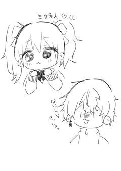 うちの学校、ぶりっ子のせいで荒れてます。