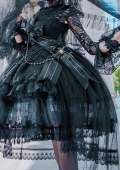 HIGH ＆ LOW 〜卑怯な女の物語〜