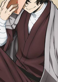 貴方と心中は致しません!!【文スト】