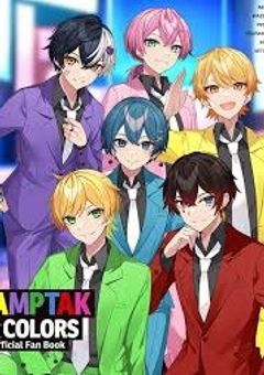 男性恐怖症なのにお兄ちゃん（義理）が激愛すぎる！？