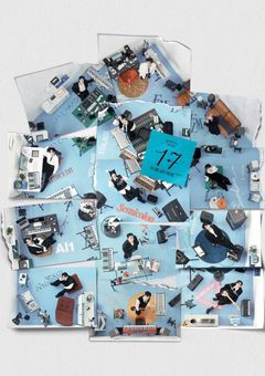 不良に目をつけられ、、